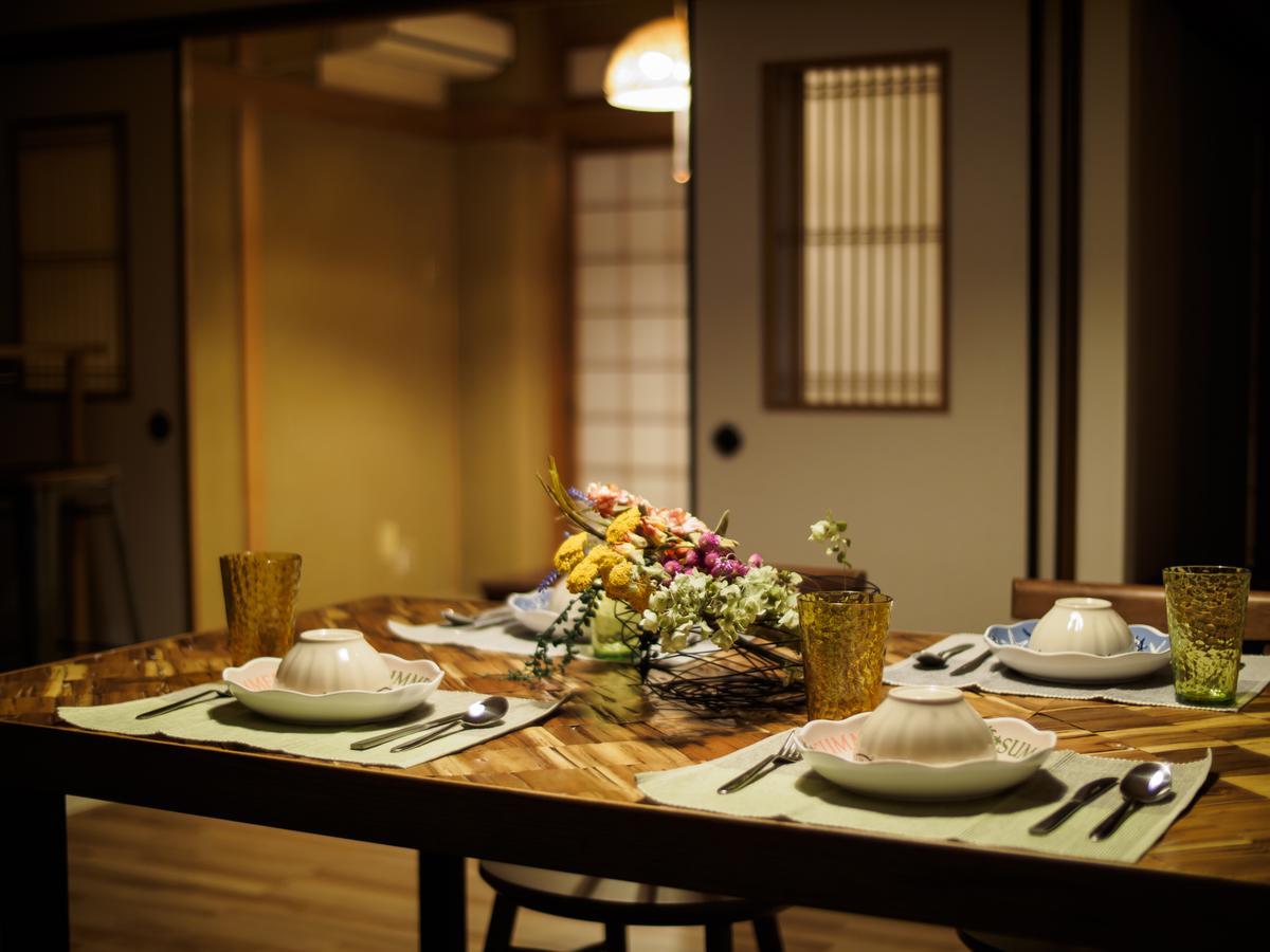 今日都 Kyoto Guesthouse Kültér fotó